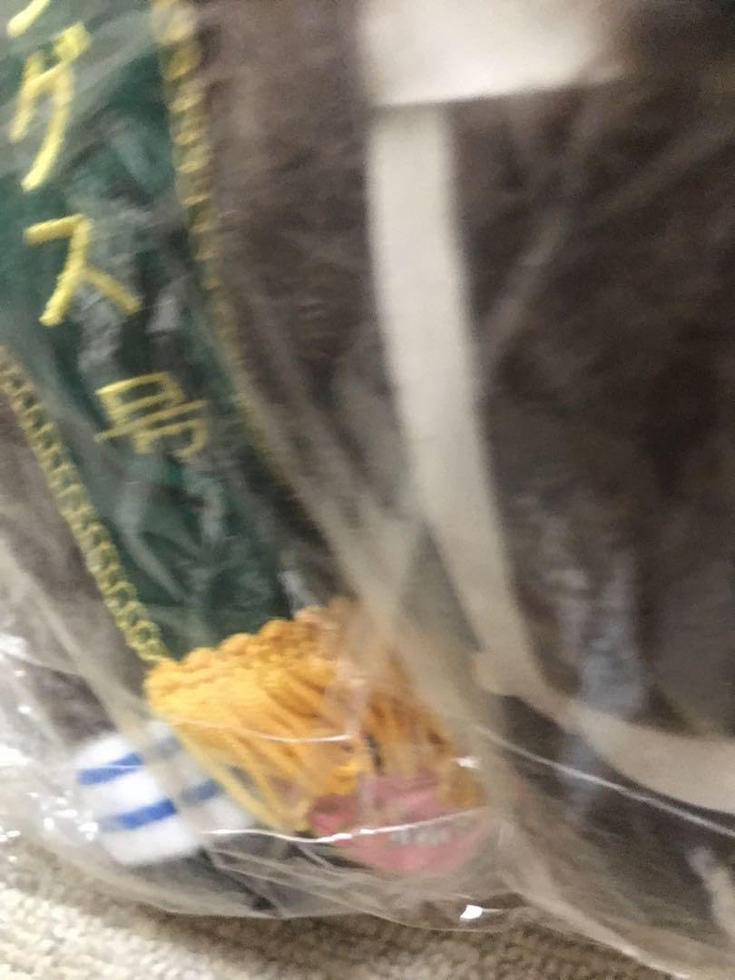 AVANTI社製 Sサイズ　 ぬいぐるみ 馬ぐるみ アサクサキングス 菊花賞 AVANTI社製 Sサイズ ぬいぐるみ 馬ぐるみ アサクサキングス